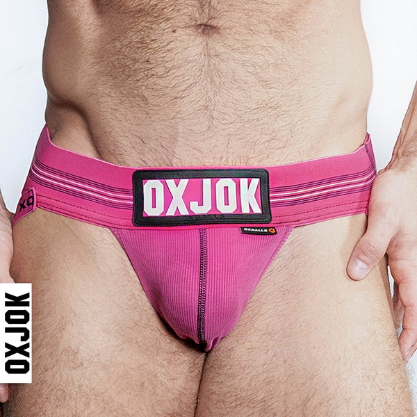 SLINGJOCK, upthrust slider-strap jock, PINK SKY, X-LARGE - Dreamy Desire