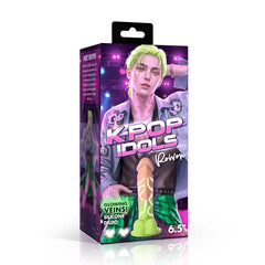 XR Reiven silicone dildo, view 6