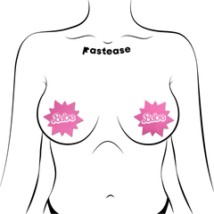 'Babe' Doll Pink Sunburst Pasties