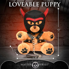 Master Series Pup Bear teddy, view 2