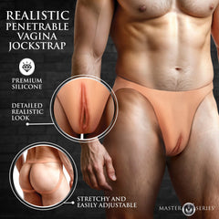 Master Series Pussy Strap jockstrap, view 2