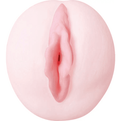 Adam & Eve Juicy Lucy Self Lubricating Stroker - Dreamy Desire