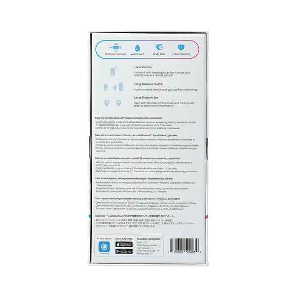 Back of Calor packaging listing features: local control, long-distance sync, and warranty details