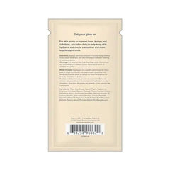Back label of GoGo Coco body lotion packet showing directions, warnings, and full ingredient list