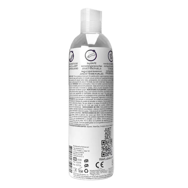 Back label of Wet Uranus Anal Lube showing multilingual usage instructions and QR code