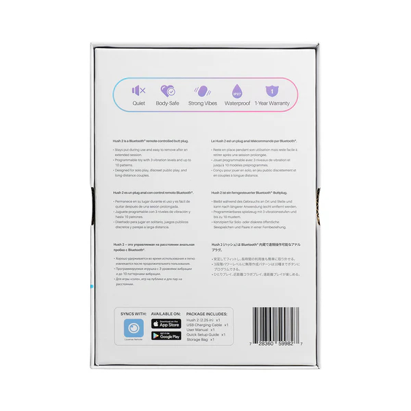 Back of Lovense Hush 2 box listing key features: quiet motor, waterproof, body-safe material