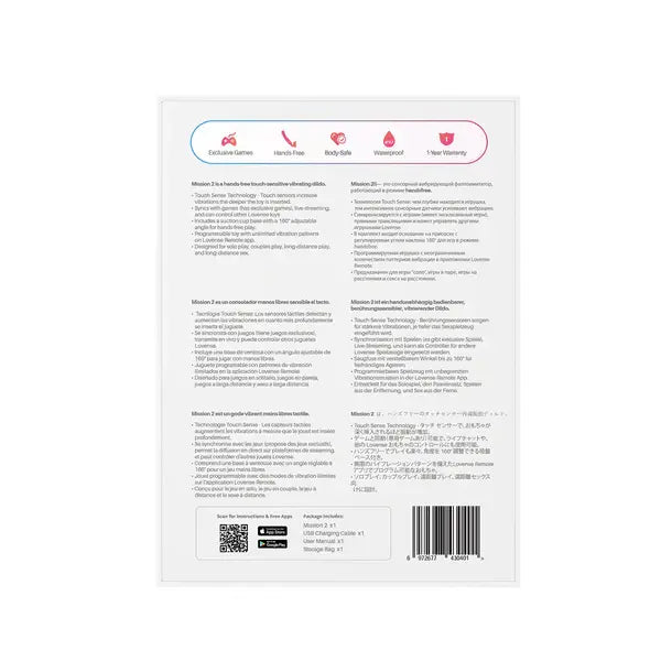 Back of Mission 2 packaging listing key features waterproof body-safe hands-free play