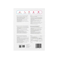 Back of Mission 2 packaging listing key features waterproof body-safe hands-free play