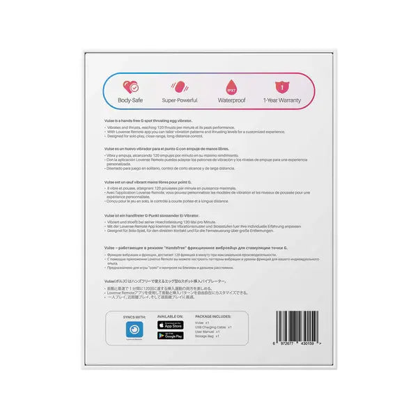 Back of Vulse packaging showing body-safe, waterproof icons and multilingual product info