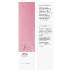 CG Oh My Warming Clitoral Stimulant 1 Oz - Dreamy Desire