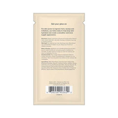 Ultra Silky Body Lotion Mango Coconut .35oz | 10mL - Dreamy Desire