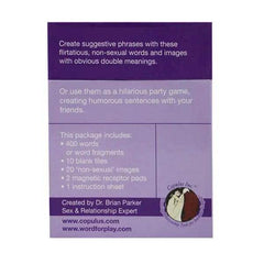 Copulus Word For Play Come On Lines - Dreamy Desire