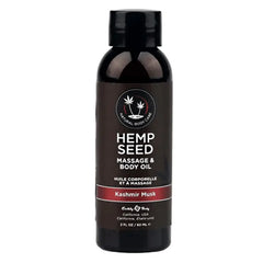 Earthly Body Hemp Seed Massage Oil in Kashmir Musk, 2 fl oz dark bottle with black cap