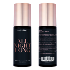 SIMPLY SEXY PHEROMONE BODY MIST - ALL NIGHT LONG - 3.35 floz | 99mL