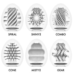 Internal sleeve texture cross-sections for all six Hard Boiled Egg II styles on white background