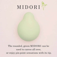 Tenga Iroha Midori Clitoral Vibrator - Dreamy Desire