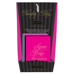 Kama Sutra Naughty Notes Greeting Cards Prepack - Dreamy Desire
