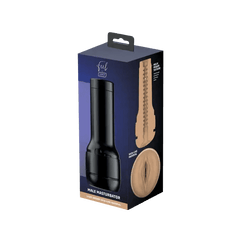 Kiiroo Feel Stroker Light Brown Male Masturbator - Dreamy Desire