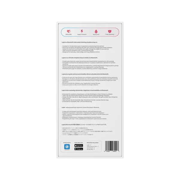 Lapis package back panel with multilingual feature icons and product description
