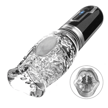 The Male Rose 3 oral masturbator, clear textured sleeve with black motorized handle