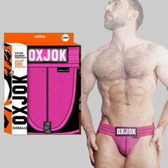 SLINGJOCK, upthrust slider-strap jock, PINK SKY, MEDIUM - Dreamy Desire
