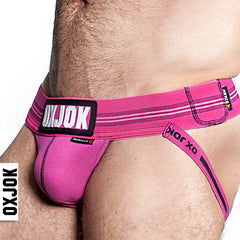 SLINGJOCK, upthrust slider-strap jock, PINK SKY, XX-LARGE - Dreamy Desire