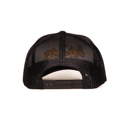 Rear view of black mesh trucker hat displaying snapback closure and tonal back embroidery