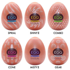Six Tenga Hard Boiled Egg II varieties: Spiral, Shiny II, Combo, Cone, Misty II, and Gear