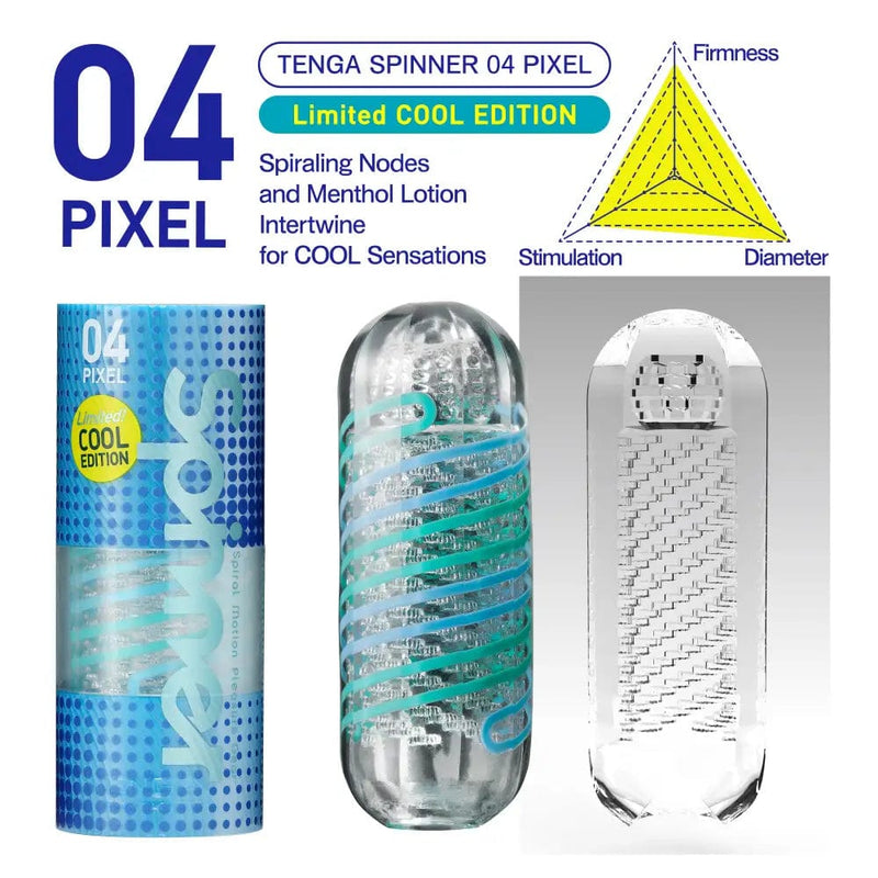 Tenga For Him Tenga Spinner 04 Pixel Cool Edition Masturbator