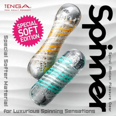 Tenga Spinner 04 Pixel Special Soft Edition Masturbator - Dreamy Desire