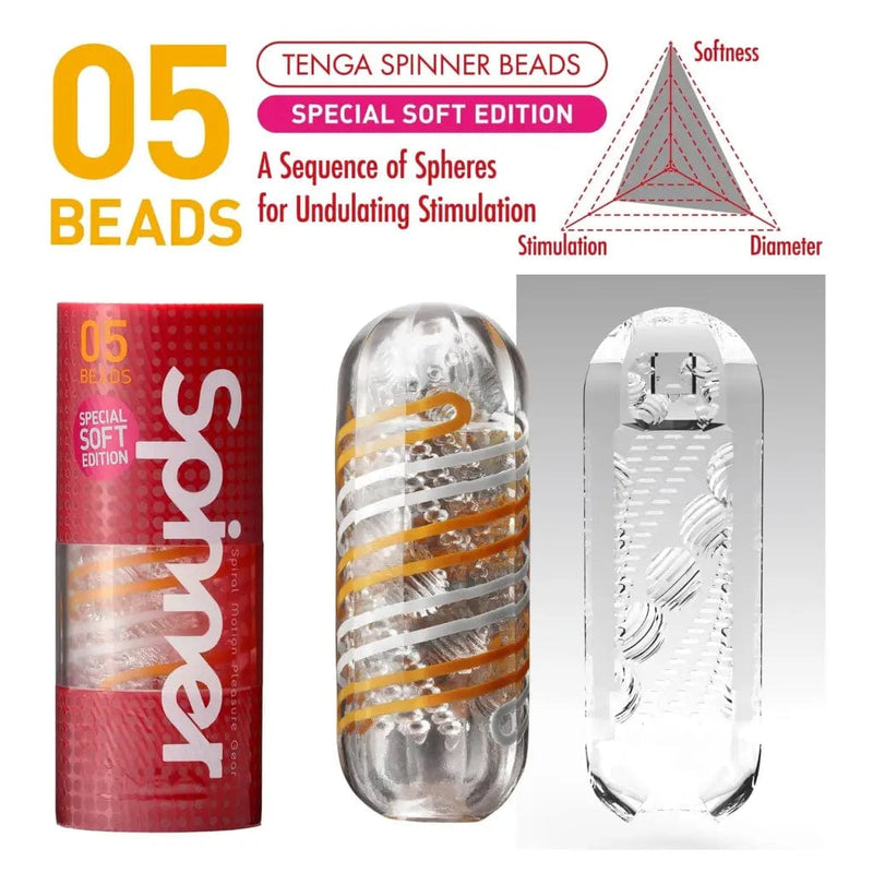 Tenga For Him Tenga Spinner 05 Beads Special Soft Edition