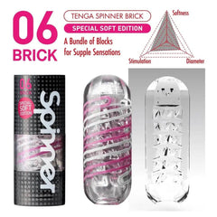 Tenga Soft Edition Spinner Brick - Dreamy Desire