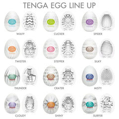 Tenga Hard Boiled Egg Masturbator 6 Pack - Dreamy Desire