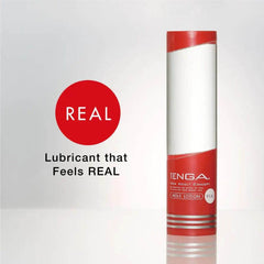 Tenga Hole Lotion Real Lubricant - Dreamy Desire