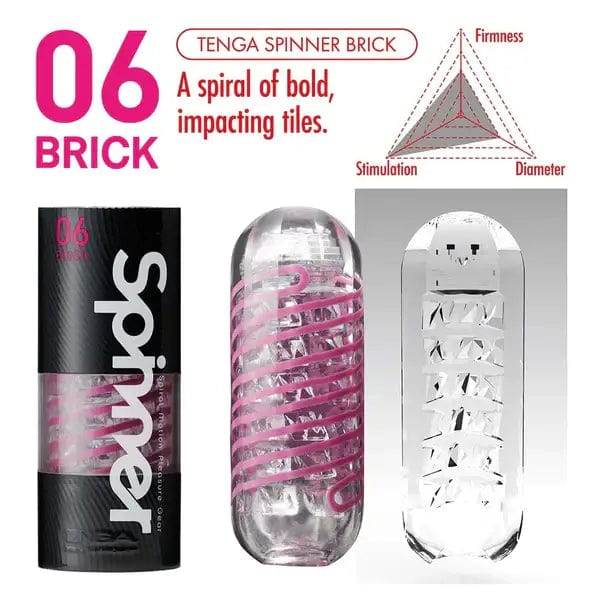Tenga Spinner Brick Masturbator - Dreamy Desire