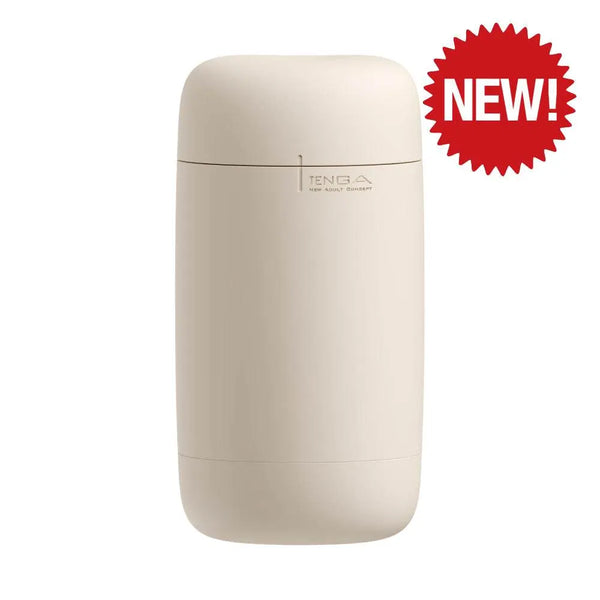 Tenga Puffy Latte Brown male masturbator, smooth matte capsule shape, front view