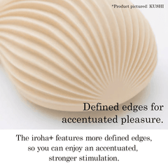 Tenga Iroha Kushi - Dreamy Desire